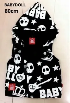 BABYDOLL ベスト 80cm