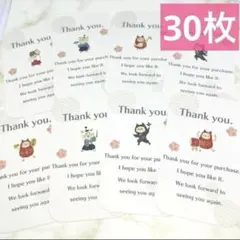 サンキューカード サンクスカード ハンドメイド 30枚 猫 和柄 英文