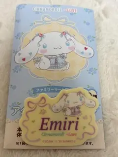 ＝LOVE大谷映美里 シナモロール アクリルネームバッチ