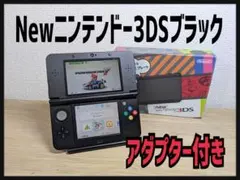2025年最新】3ds きせかえプレートの人気アイテム - メルカリ
