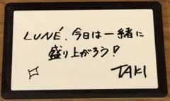 &TEAM TAKI タキ 타키 トレカ ATB 東京 手書きメッセージ
