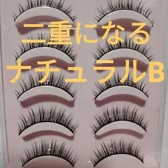 靴下