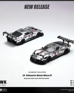 イノモデル 1/64 LBWK ランボルギーニ ミウラ 香港限定 イノモデル 1/64 LBWK ランボルギーニ ミウラ 香港限定 - メルカリ