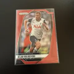 Item thumbnail for item aaf745dc-c0cb-40b2-adaa-d976ab84550e