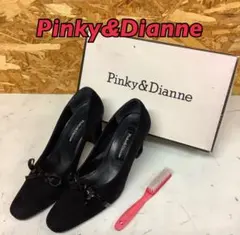 Pinky&Dianne レディースヒール23センチブラック 箱付 (ゆ-69)