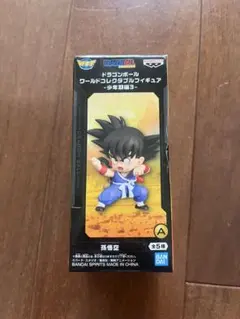 ドラゴンボール ワールドコレクタブルフィギュア -少年期編3- 孫悟空