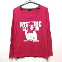 2025年最新】ヒステリックグラマー ロンtの人気アイテム - メルカリ