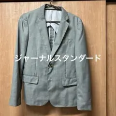 【ジャーナルスタンダード】ジャケット