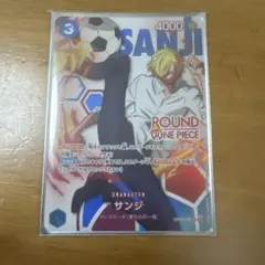 ラウンドワン ワンピース プロモーションカード サンジ ROUND1 - メルカリ