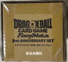 フュージョンワールド 2nd ANNIVERSARY SET 未開封 - メルカリ