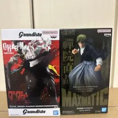 呪術廻戦 MAXIMATIC 禪院直哉 ダンダダン　オカルン　Grandista