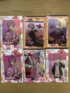 2025年最新】さとみくん カードの人気アイテム - メルカリ