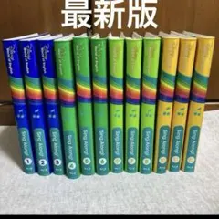 最新版Disney World of English Sing Along!