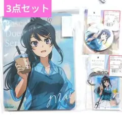 青ブタ野郎 桜島麻衣 缶バッジ 青ブタ マウスパッド キーホルダー アベイル