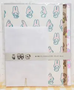 あの頃 サンリオキャラクターズ レターセット ②