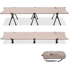 2026年最新】WAQ 2way コットの人気アイテム - メルカリ