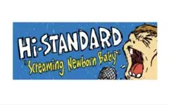 2026年最新】タオル HI-STANDARDの人気アイテム - メルカリ