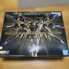 MGEXストライクフリーダム 光の翼 中華製 - メルカリ