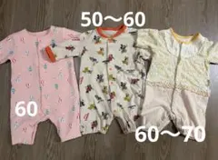 【ベビー服まとめ売り】赤ちゃん女の子ロンパース　カバーオール6070 ピンク