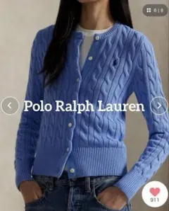 Polo Ralph Lauren ケーブルニット カーディガン