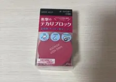 KOSE ルースパウダーのサムネイル