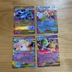 ポケモンカード メガリザードンX/Y EX 他 4枚セット