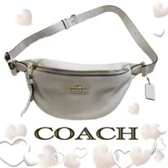 COACH コーチ ペブルレザー ベルトバッグ ボディバッグ チョーク 
