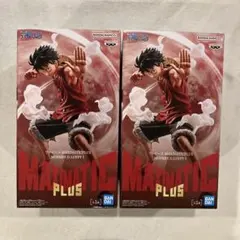 ワンピース MAXIMATIC PLUS モンキー・D・ルフィ ２個セット