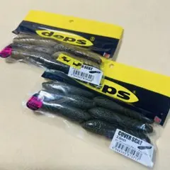 ミーヤ様 リクエスト 4点 まとめ商品