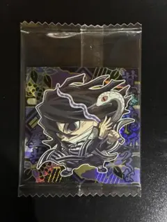 鬼滅の刃　シール　ウエハース　其ノ十四　SR 伊黒小芭内