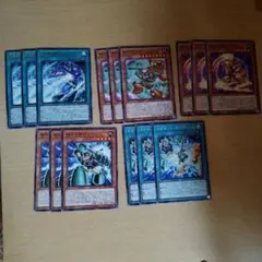 51.⭐️絶版【磁石の戦士Ω＋ 3枚】遊戯王OCG デュエル Vジャンプ12月号