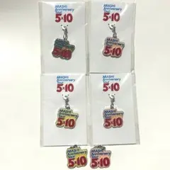 2026年最新】嵐 グッズ 5×10の人気アイテム - メルカリ