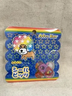 Afro Ken シールセット 15種類
