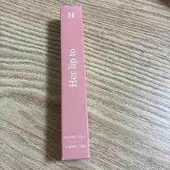 Herlipto LIP TO LOVE SERUM 03