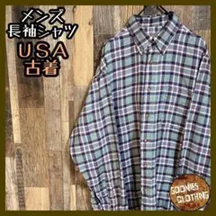 Item thumbnail for item 63a1ab2f-3b74-42d7-aa1b-0b45e1bbfd28