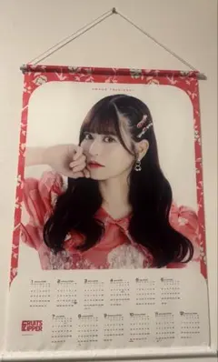 2026年最新】月足天音 ポスターの人気アイテム - メルカリ