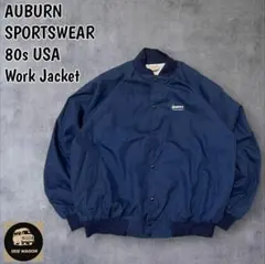 80s90s Auburn 無地コーチジャケット USA製 ティファニーブルー - メルカリ