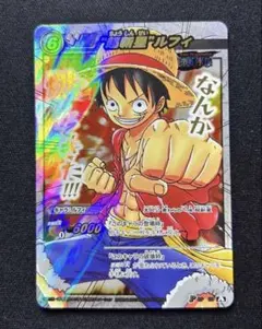 ミラクルバトルカードダス 麦わらのルフィ SR - メルカリ