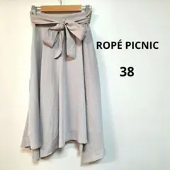 ROPÉ PICNIC　ロペピクニック　リボン　グレー　ベージュ　フレアスカート