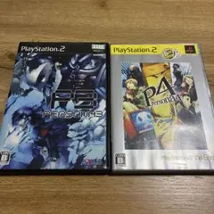ペルソナ3 & 4 ソフトセット PS2