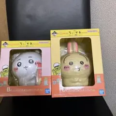 ちいかわ　一番くじ　フィギュア　ちいかわ　うさぎ　セット