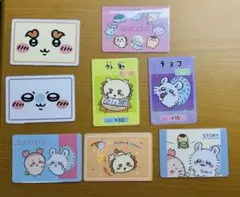 ちいかわ モモンガ まとめ売り - メルカリ