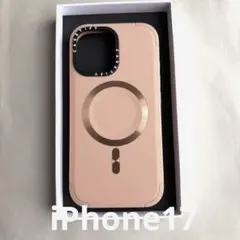 CASETiFY FORCE トープ iPhone17用