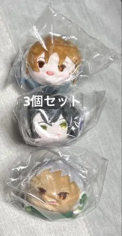 KING OF PRISM　もちもちマスコット　もちマス　ヒロ　コウジ　カヅキ