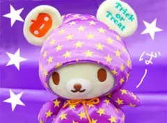 2026年最新】うさずきん ぬいぐるみの人気アイテム - メルカリ
