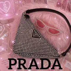 鑑定済】PRADAクリスタルバケットハット ICタグ付き - メルカリ