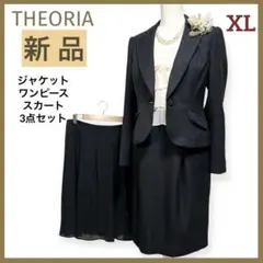 Item thumbnail for item e50c968f-2ee8-40aa-885e-20c899c3571d