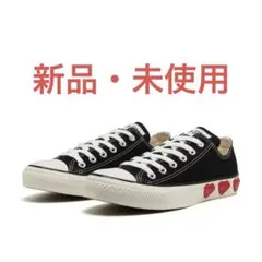 【CONVERSE】 コンバース AS THREEHEARTS OX
