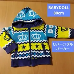 Item thumbnail for item 11ee24a2-3201-4047-a3c1-860cf9a09999