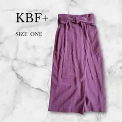 石原さとみ着用 ケービーエフプラス ロングスカート リボンベルト付 スリット入り